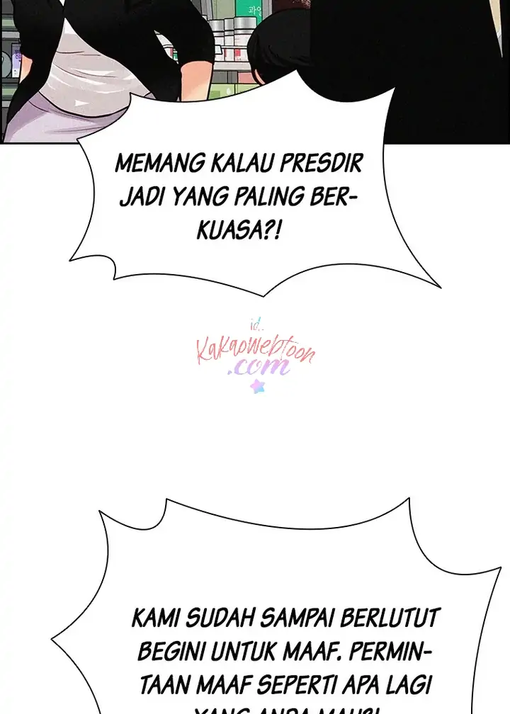 Lord Of Money Chapter 141 Halaman 16