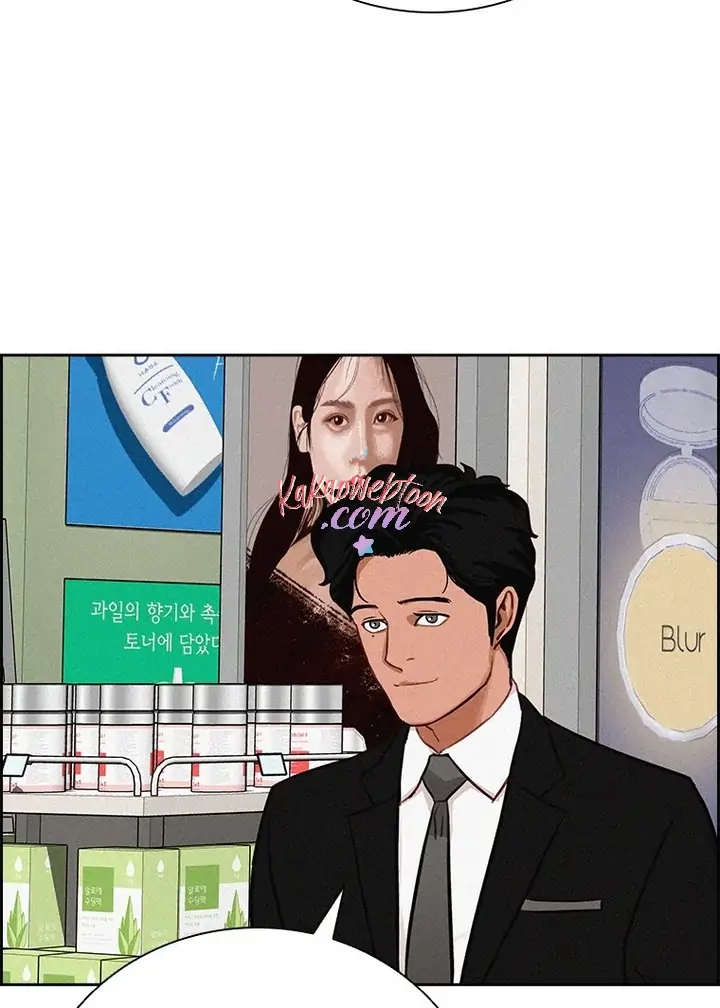 Lord Of Money Chapter 141 Halaman 37