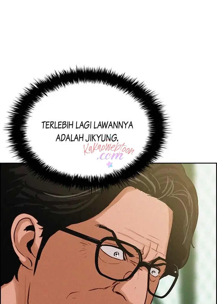 Lord Of Money Chapter 143 Halaman 17