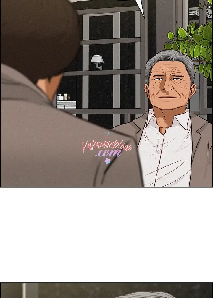 Lord Of Money Chapter 143 Halaman 46