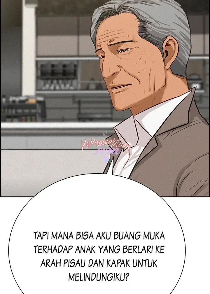 Lord Of Money Chapter 143 Halaman 47