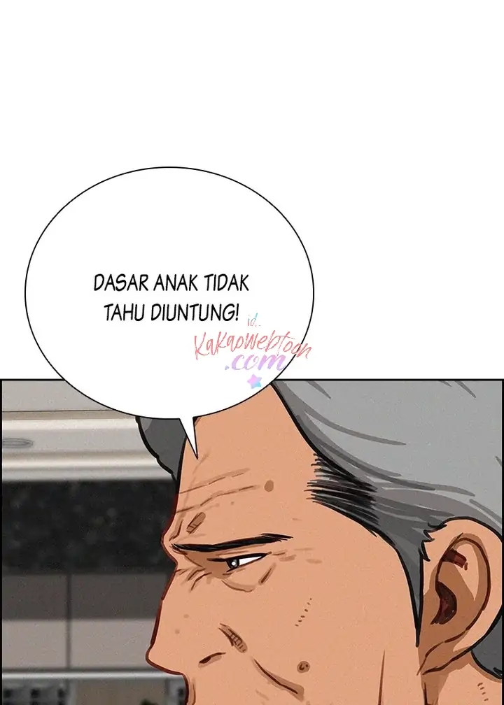 Lord Of Money Chapter 143 Halaman 52