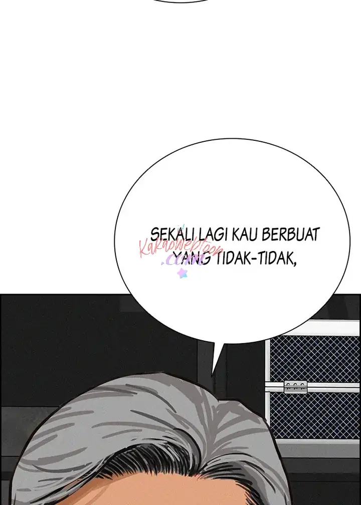 Lord Of Money Chapter 143 Halaman 68