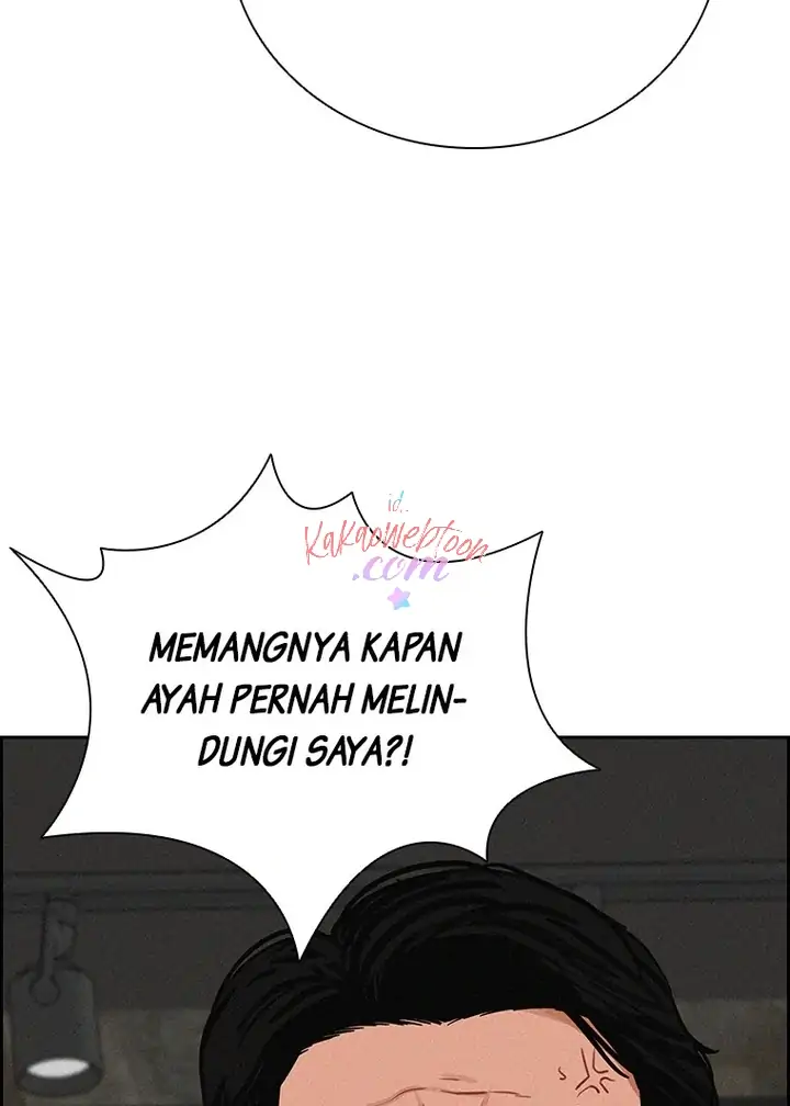 Lord Of Money Chapter 143 Halaman 70