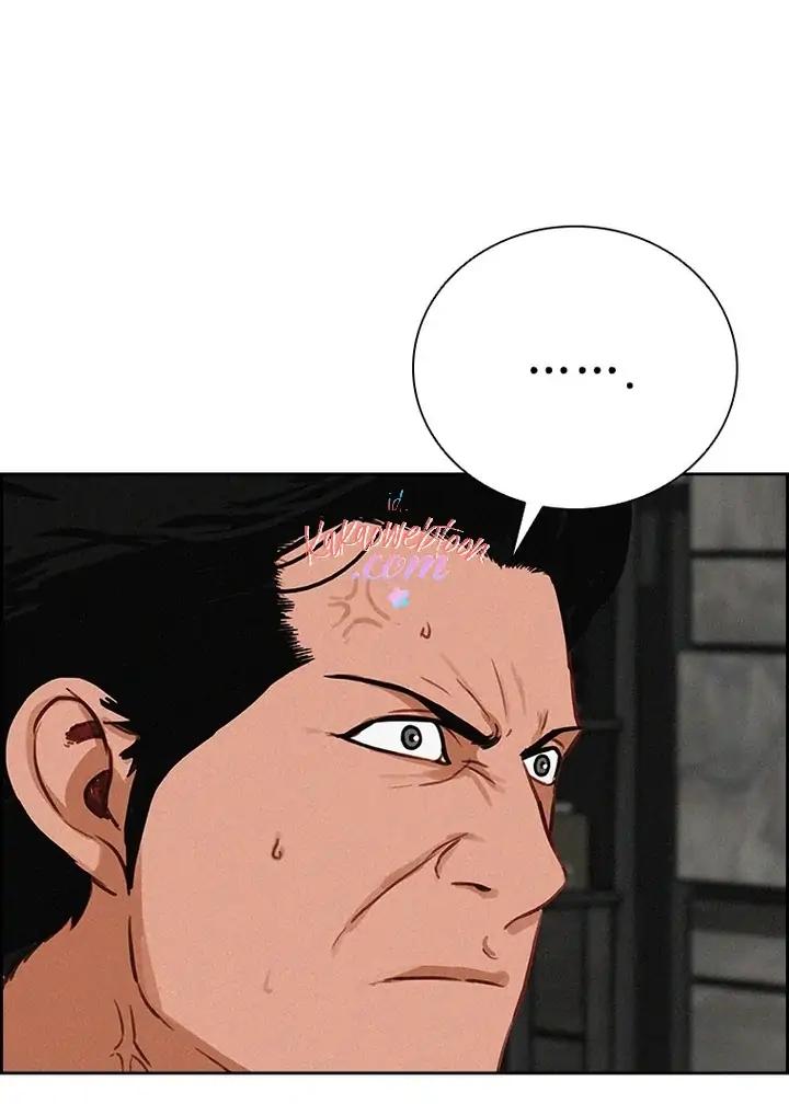 Lord Of Money Chapter 143 Halaman 74