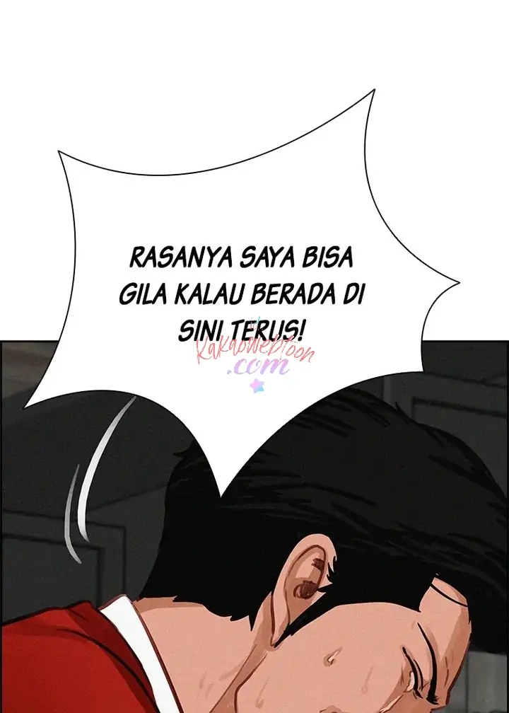 Lord Of Money Chapter 143 Halaman 79