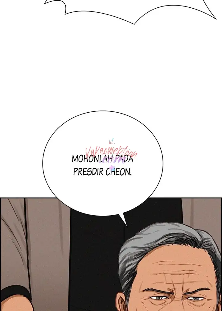 Lord Of Money Chapter 143 Halaman 81