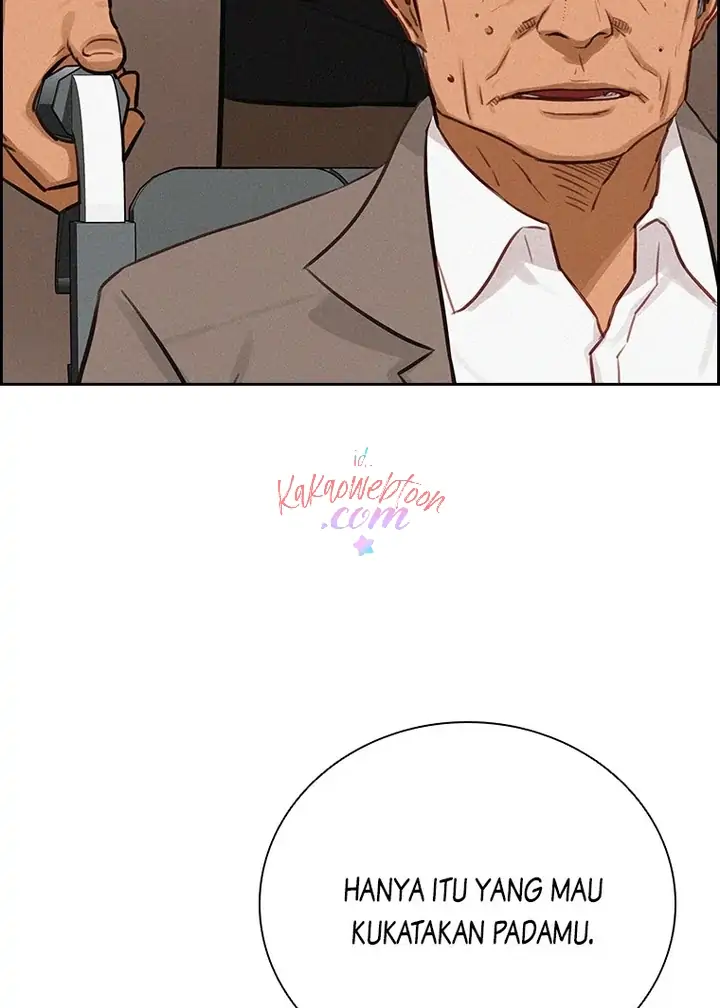 Lord Of Money Chapter 143 Halaman 82
