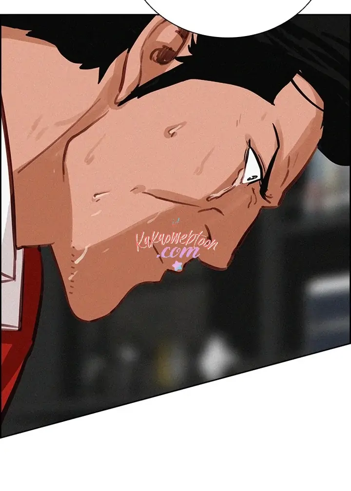 Lord Of Money Chapter 143 Halaman 83