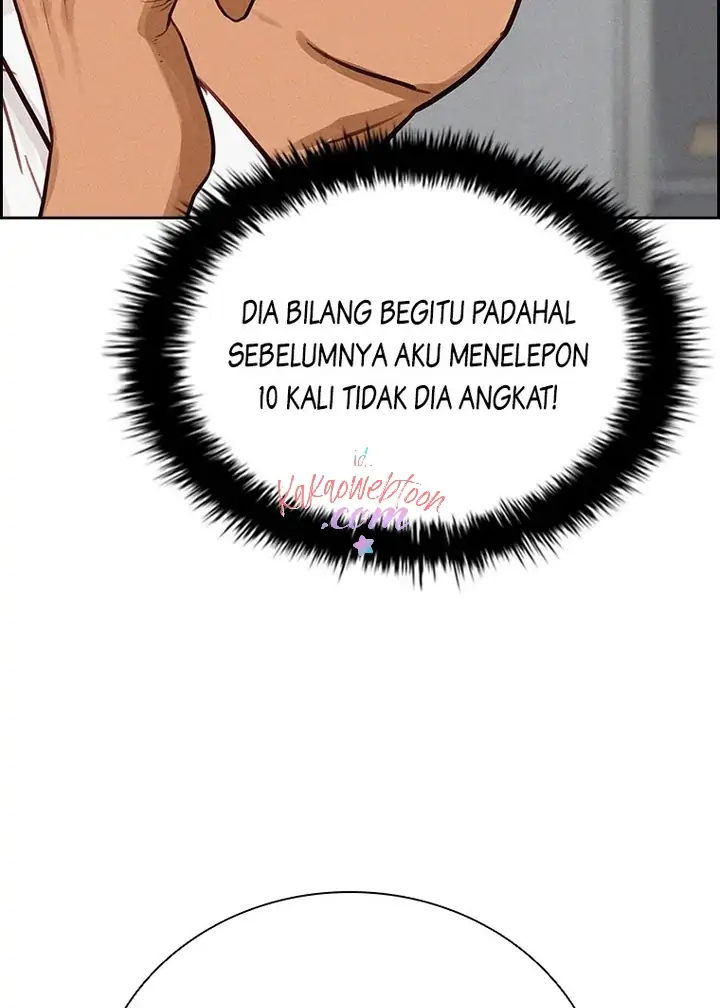 Lord Of Money Chapter 143 Halaman 97