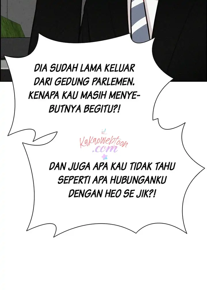 Lord Of Money Chapter 143 Halaman 104