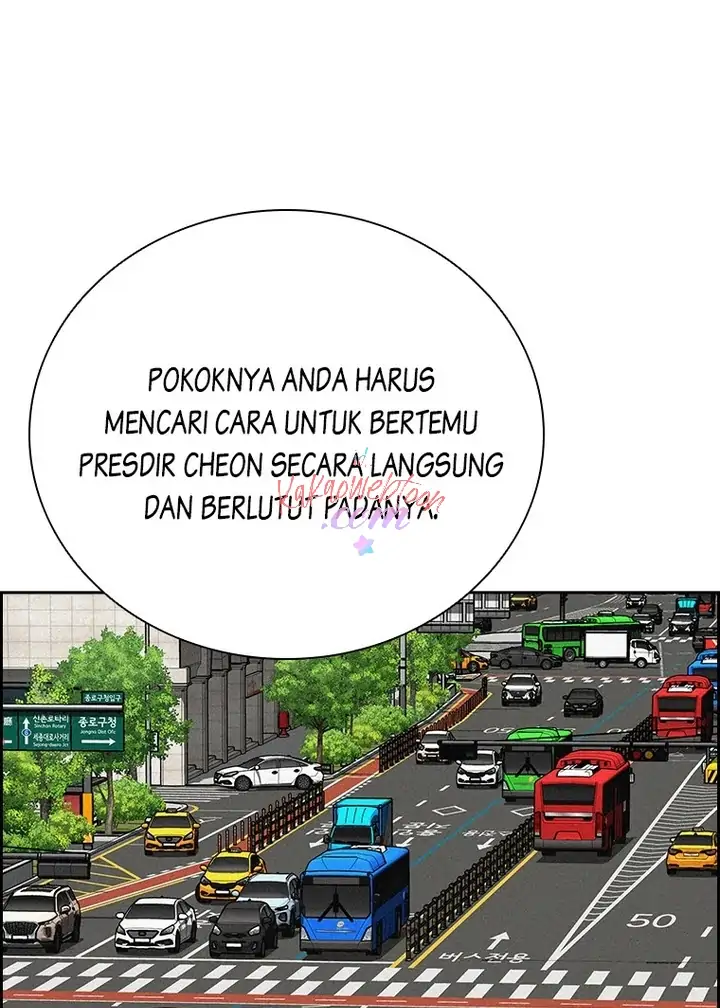 Lord Of Money Chapter 143 Halaman 106