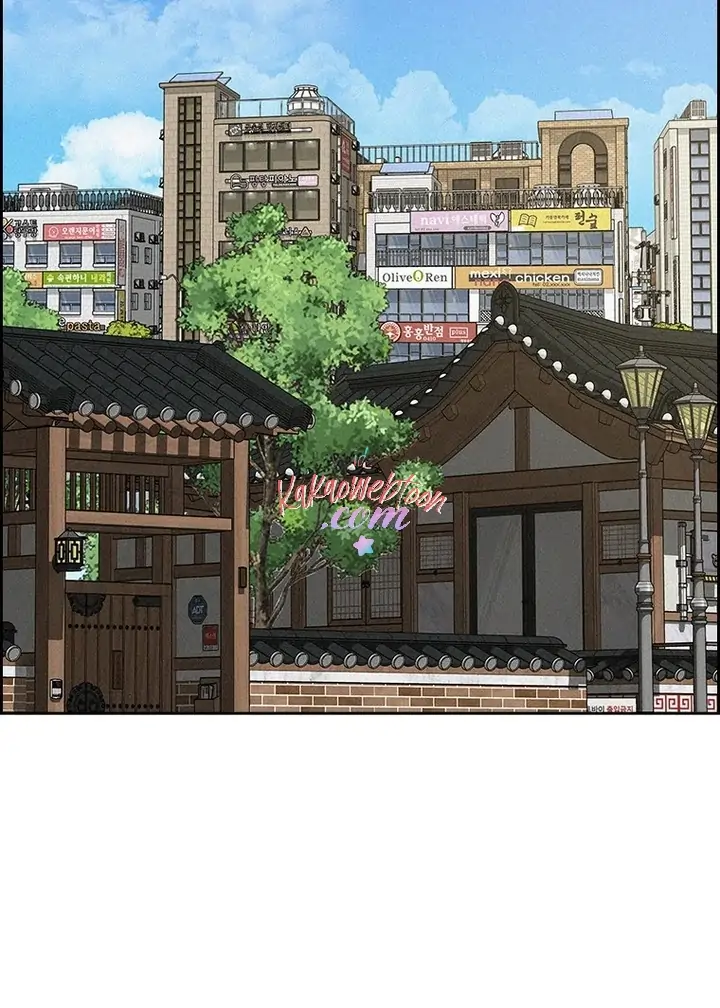 Lord Of Money Chapter 144 Halaman 2