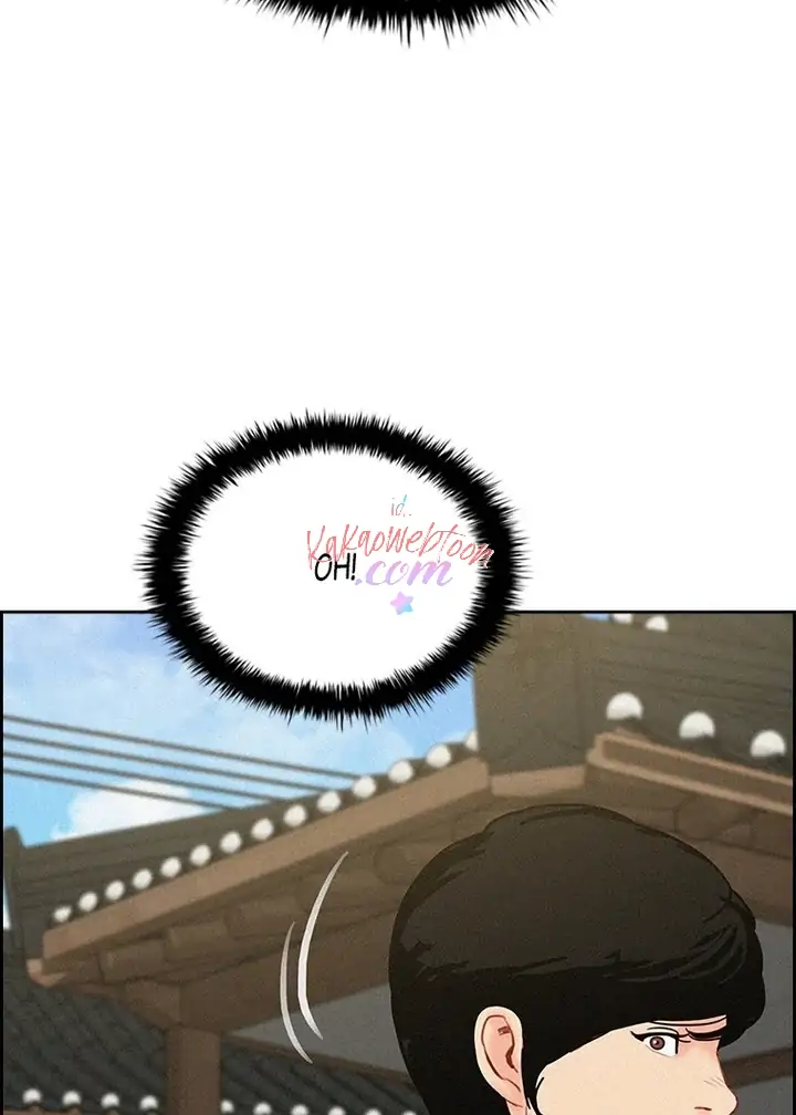 Lord Of Money Chapter 144 Halaman 17