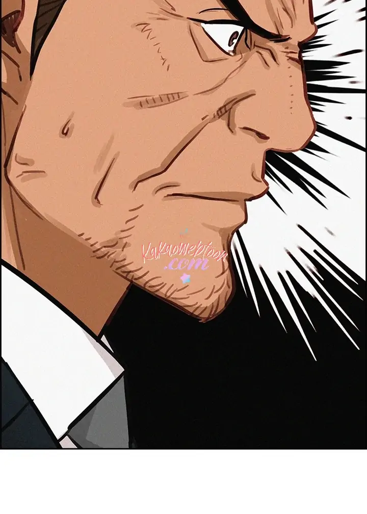Lord Of Money Chapter 144 Halaman 57