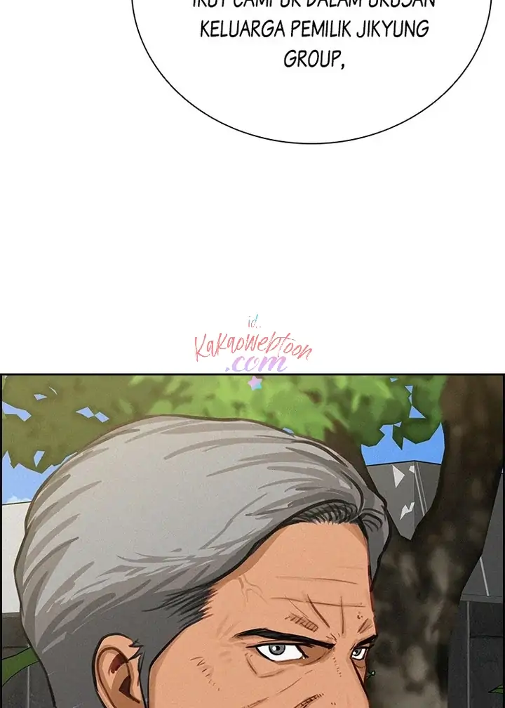 Lord Of Money Chapter 144 Halaman 60