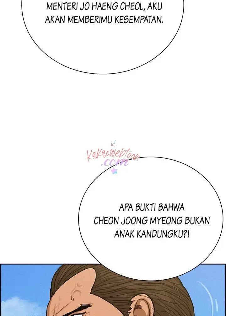 Lord Of Money Chapter 144 Halaman 64