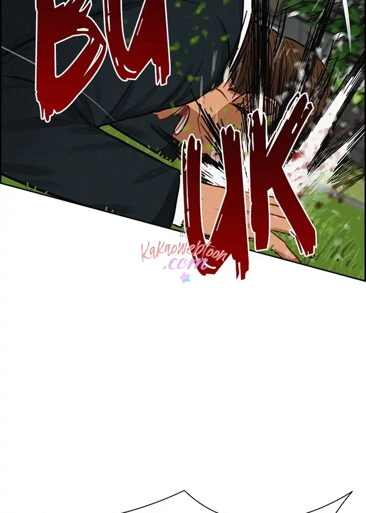 Lord Of Money Chapter 144 Halaman 85