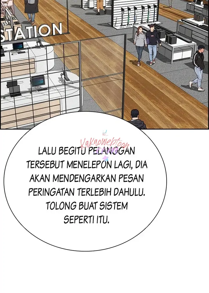 Lord Of Money Chapter 145 Halaman 33