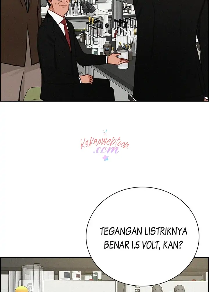 Lord Of Money Chapter 145 Halaman 79