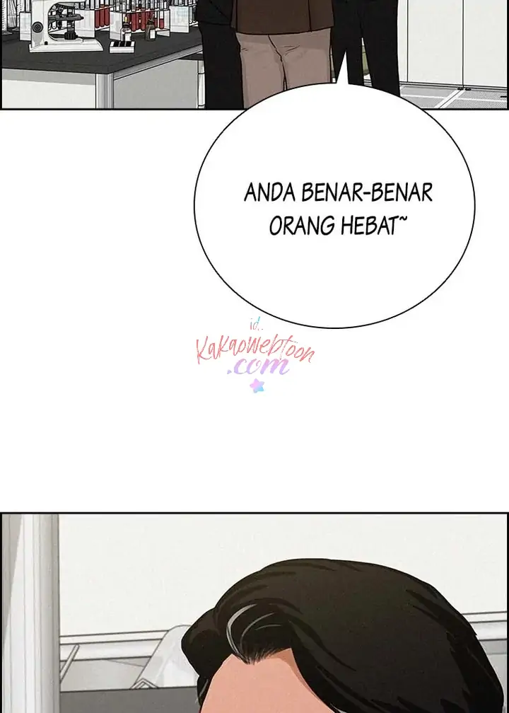 Lord Of Money Chapter 145 Halaman 95