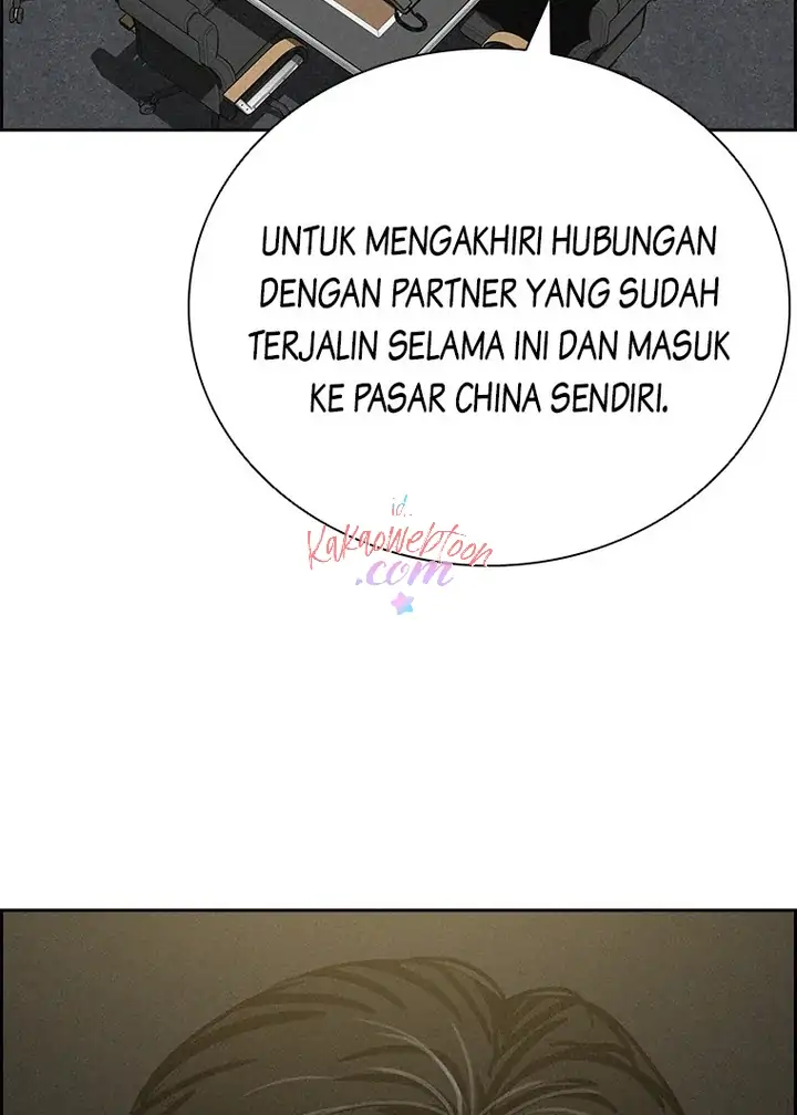 Lord Of Money Chapter 146 Halaman 11