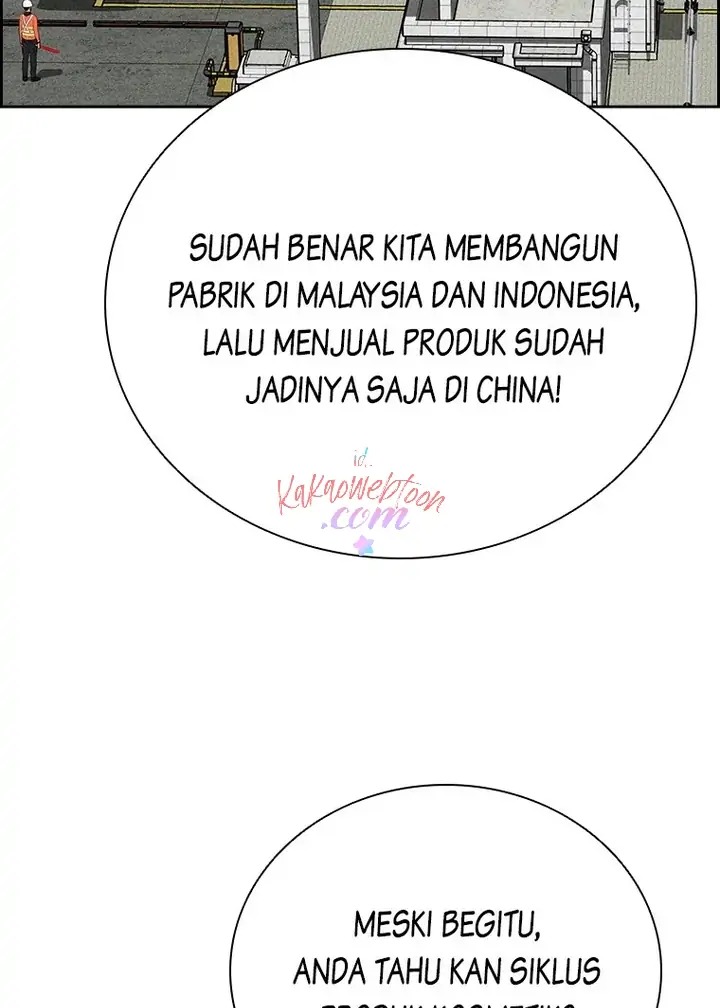 Lord Of Money Chapter 146 Halaman 15