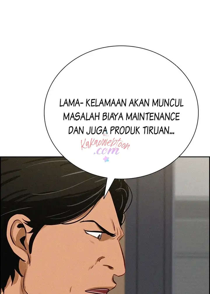 Lord Of Money Chapter 146 Halaman 21