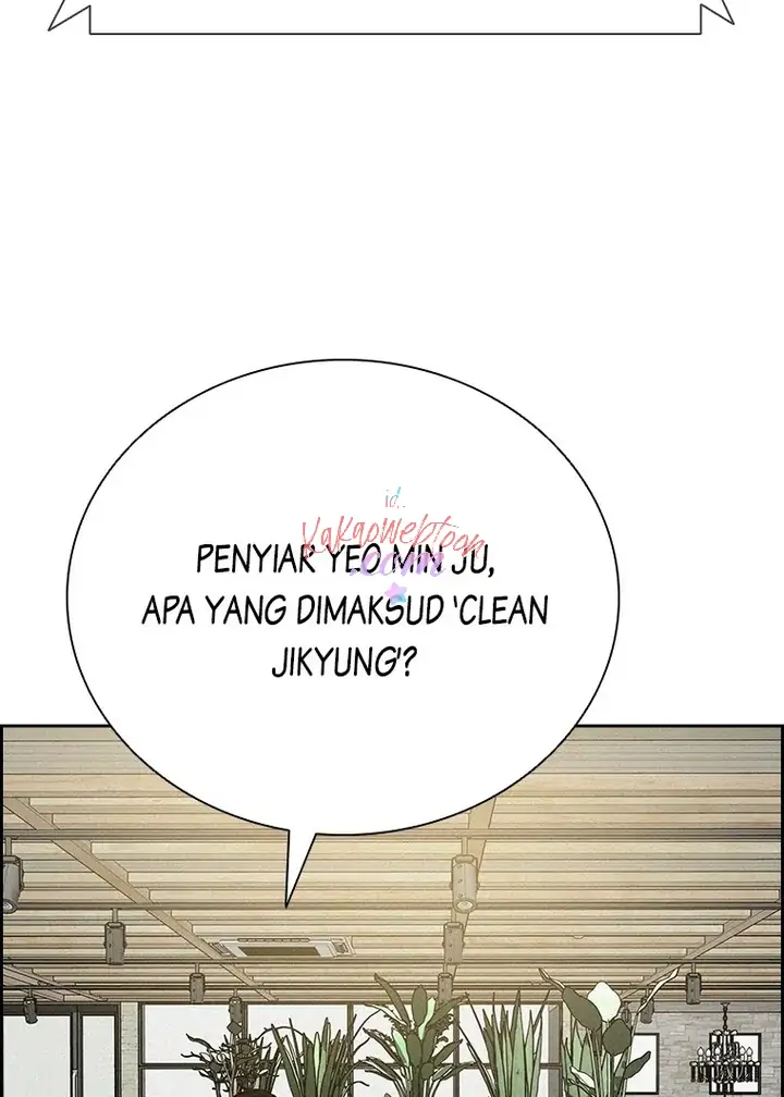 Lord Of Money Chapter 146 Halaman 85