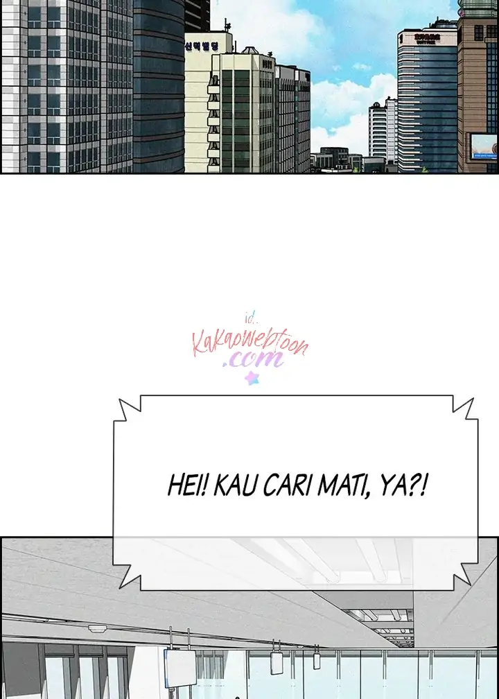 Lord Of Money Chapter 146 Halaman 94