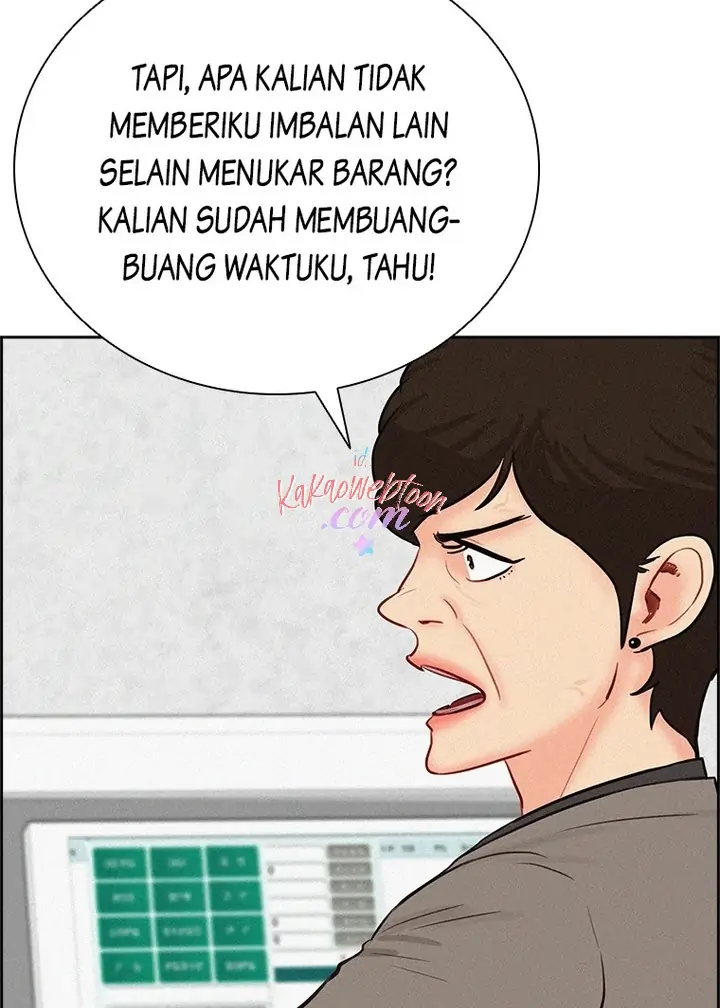 Lord Of Money Chapter 147 Halaman 17