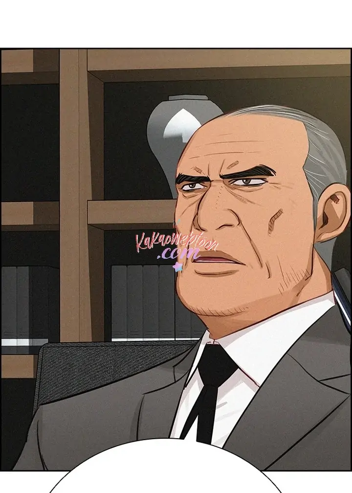 Lord Of Money Chapter 148 Halaman 11