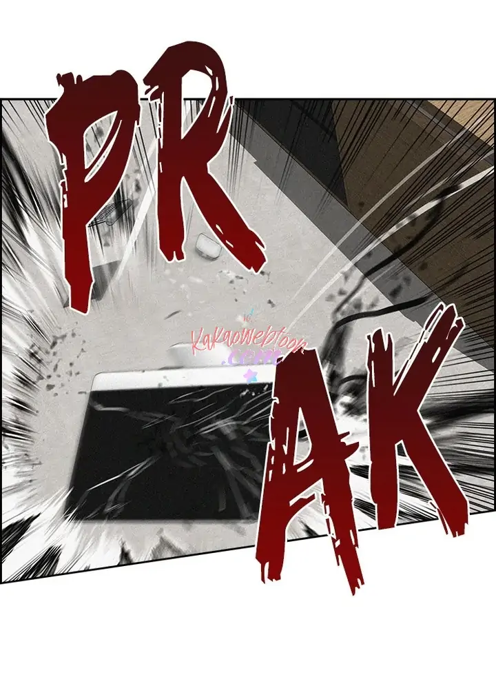 Lord Of Money Chapter 148 Halaman 51