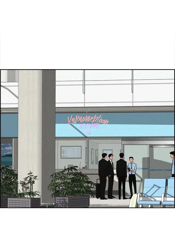 Lord Of Money Chapter 149 Halaman 21