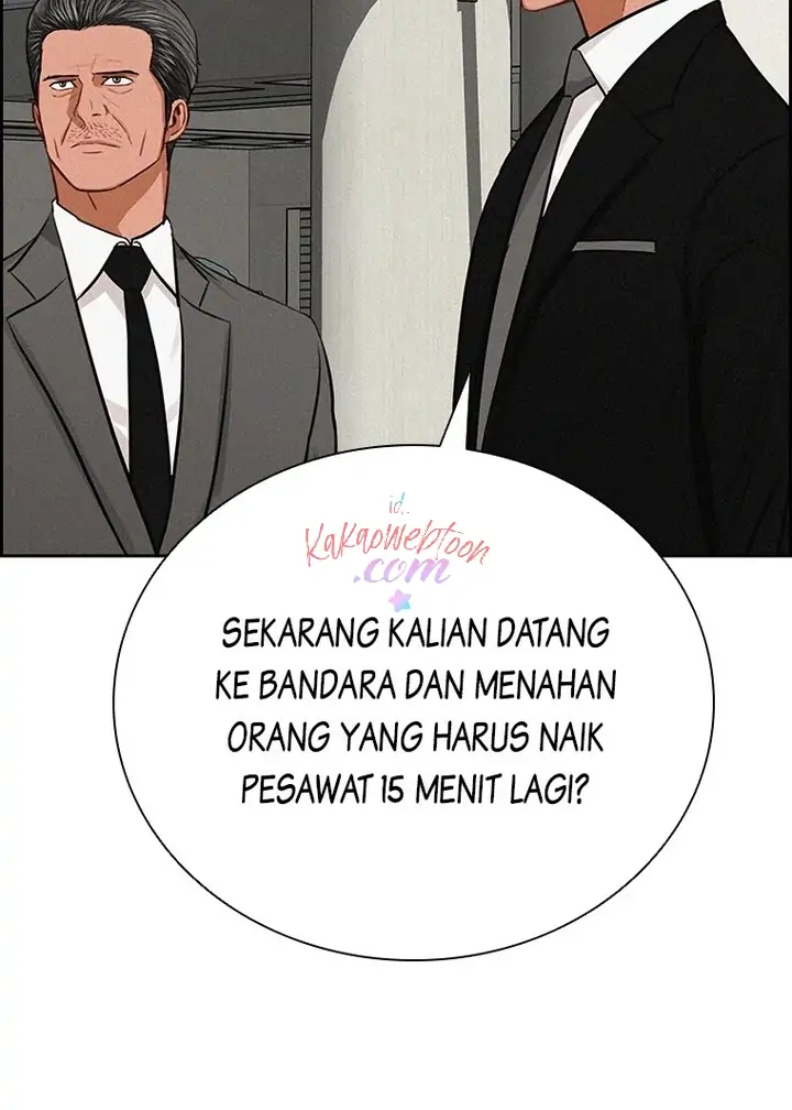 Lord Of Money Chapter 149 Halaman 32