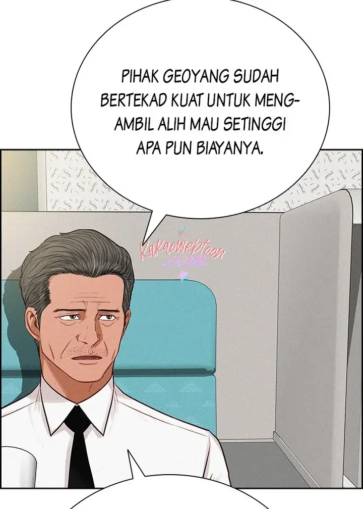 Lord Of Money Chapter 149 Halaman 73