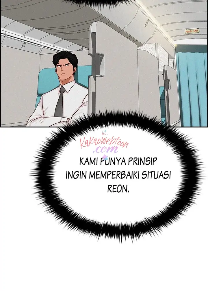 Lord Of Money Chapter 149 Halaman 76