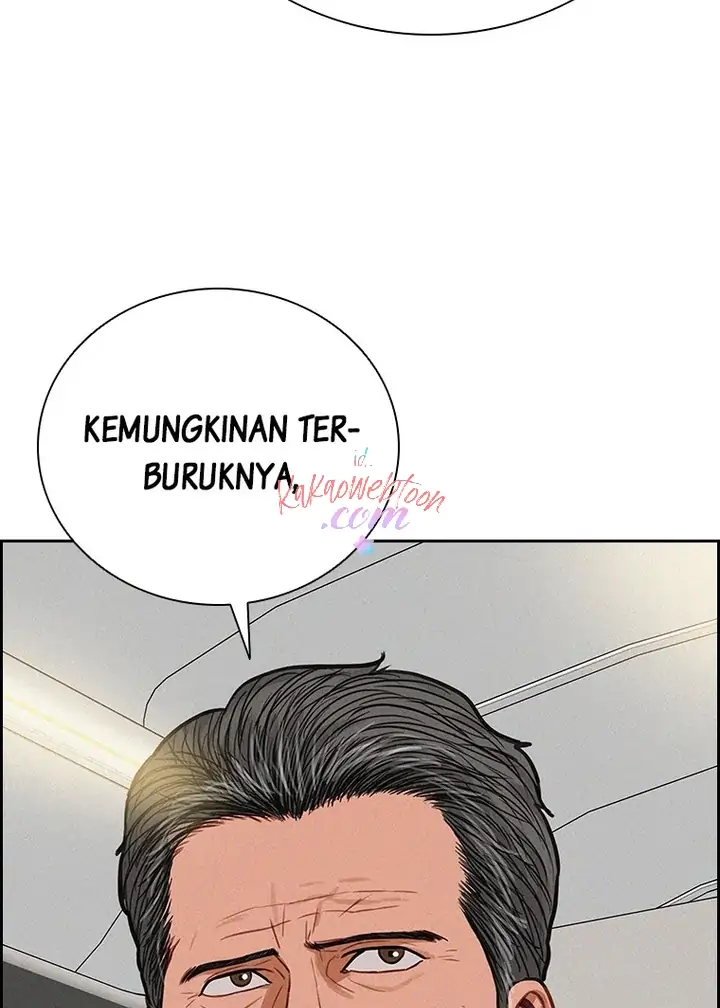 Lord Of Money Chapter 149 Halaman 79