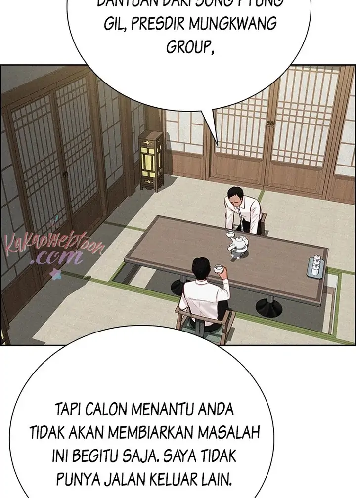 Lord Of Money Chapter 150 Halaman 84