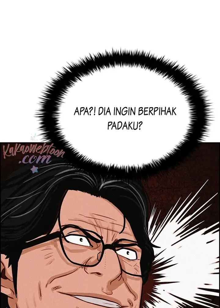 Lord Of Money Chapter 150 Halaman 90