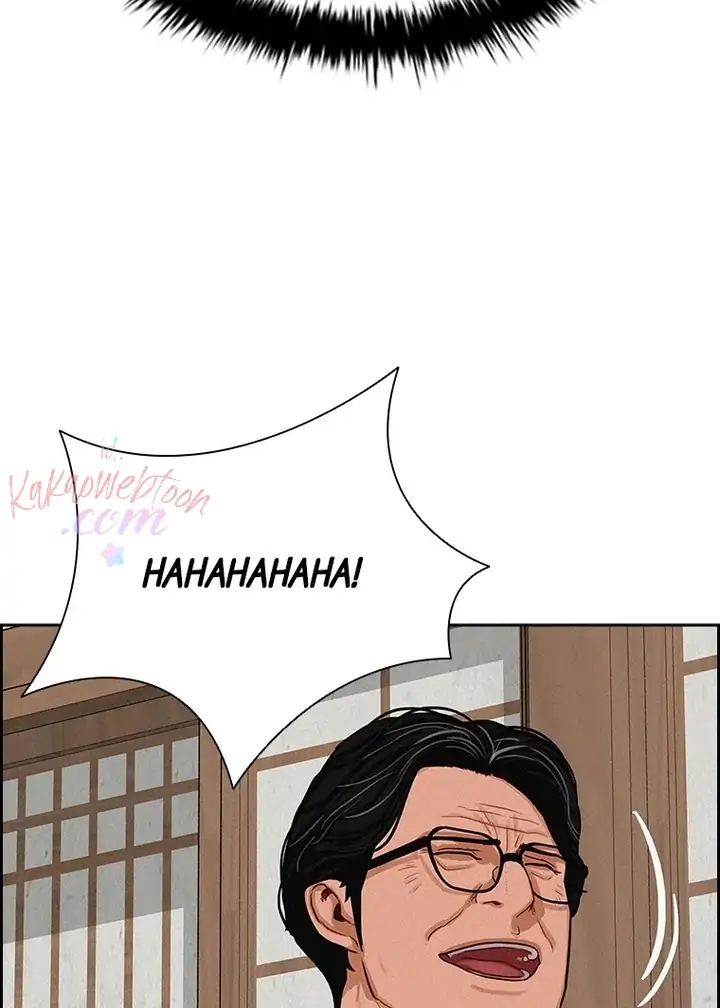 Lord Of Money Chapter 150 Halaman 92