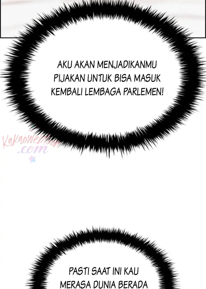Lord Of Money Chapter 150 Halaman 109