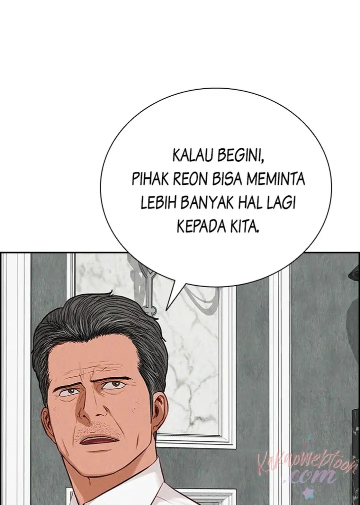 Lord Of Money Chapter 151 Halaman 32