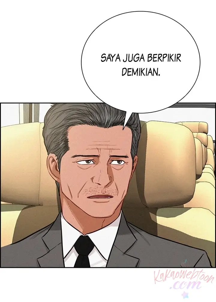 Lord Of Money Chapter 151 Halaman 87