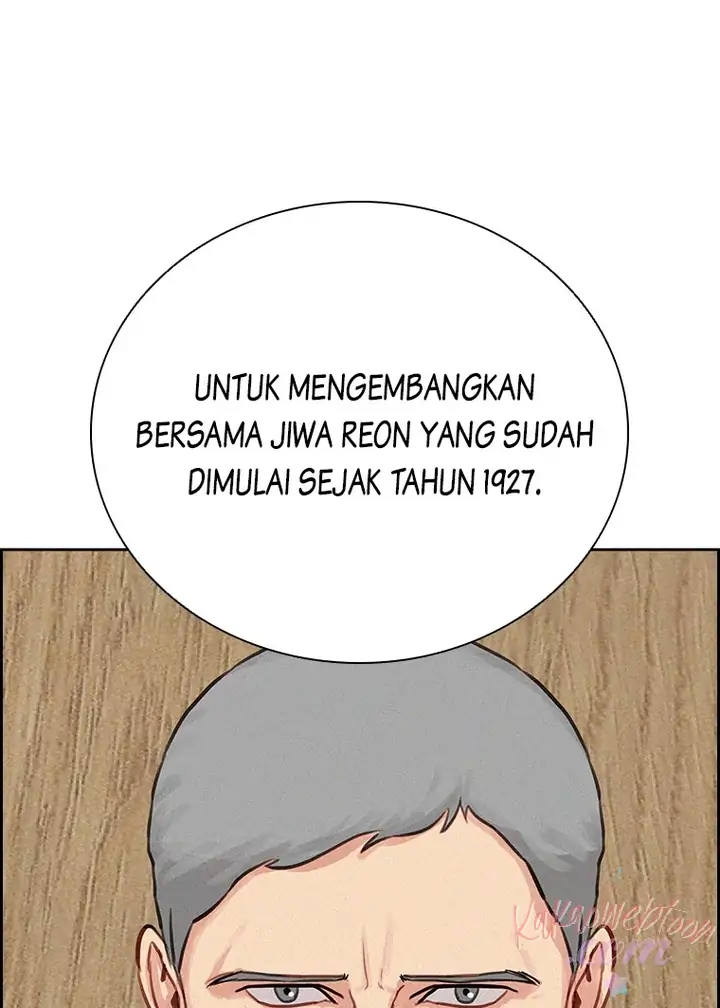 Lord Of Money Chapter 151 Halaman 104