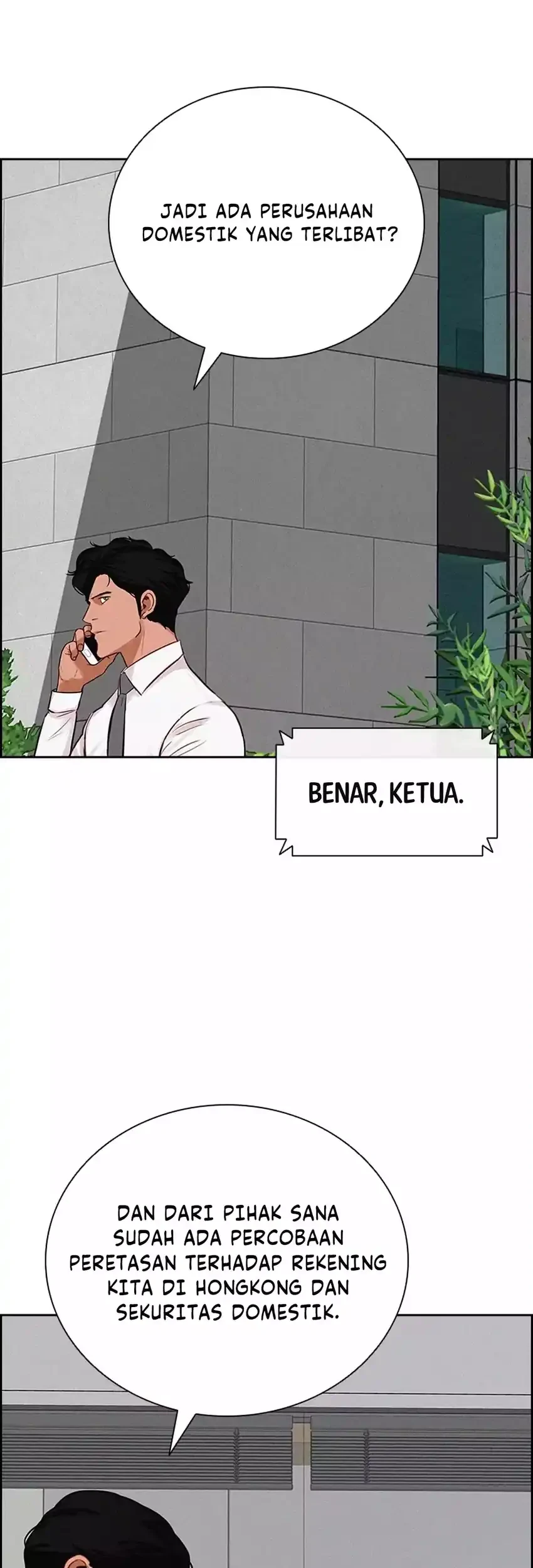 Lord Of Money Chapter 288 Halaman 5