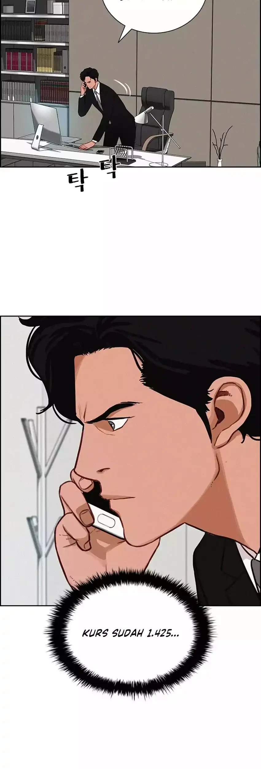 Lord Of Money Chapter 288 Halaman 41