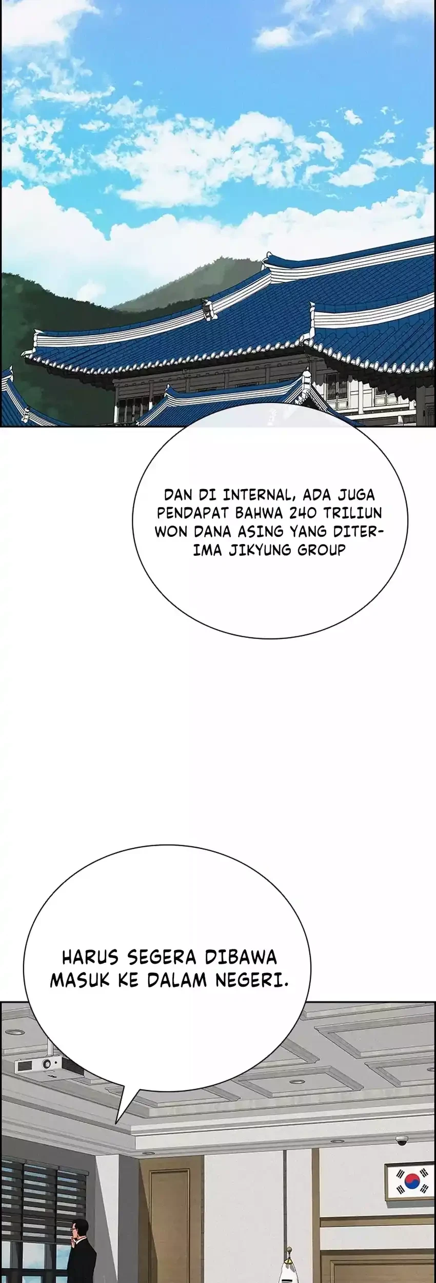 Lord Of Money Chapter 288 Halaman 43