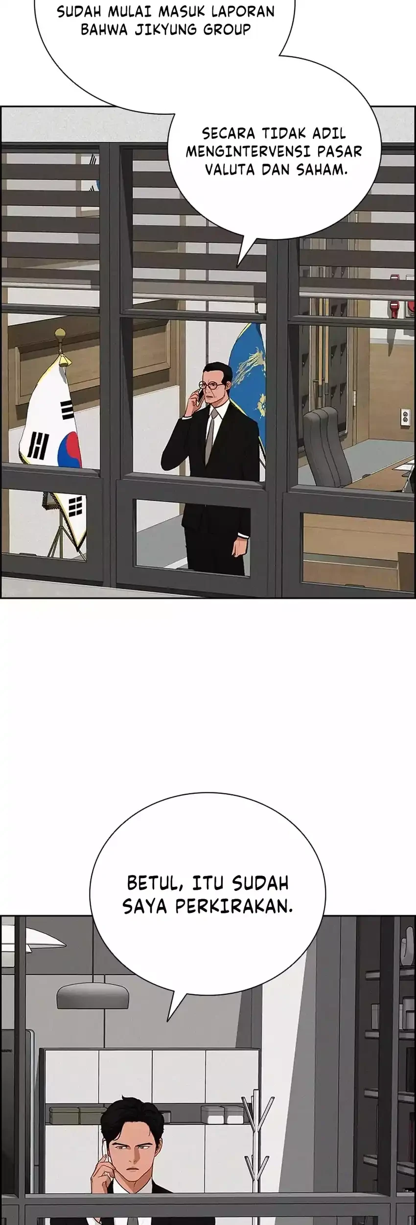 Lord Of Money Chapter 288 Halaman 47