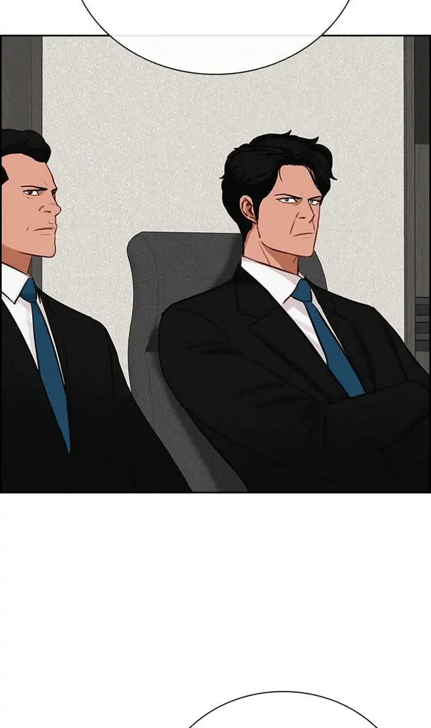 Lord Of Money Chapter 290 Halaman 12